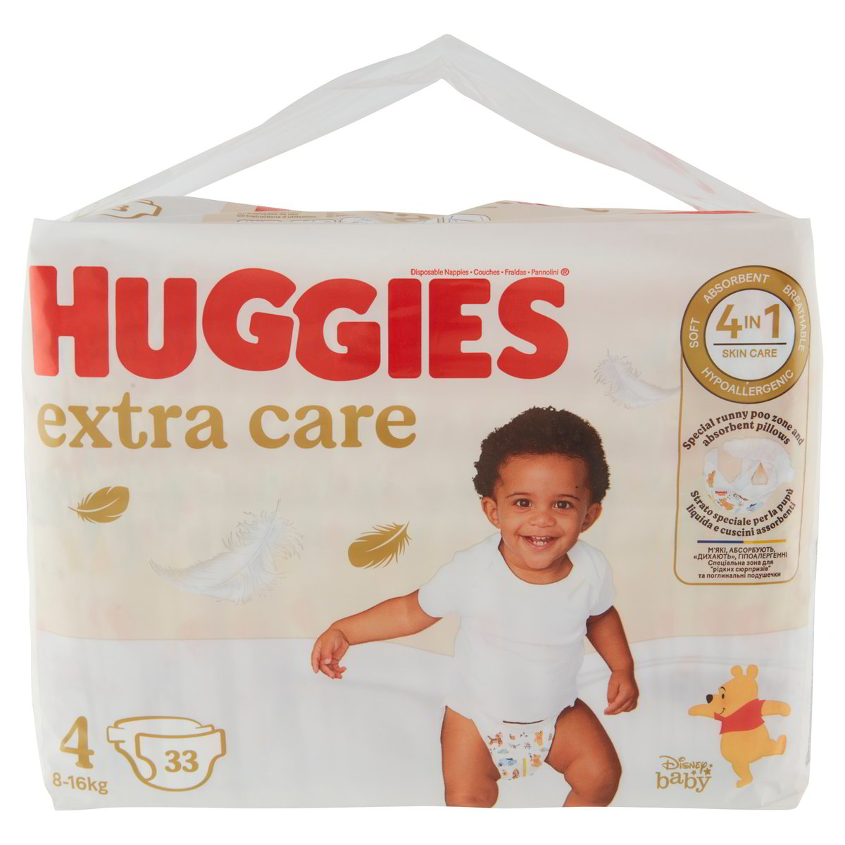 HUGGIES